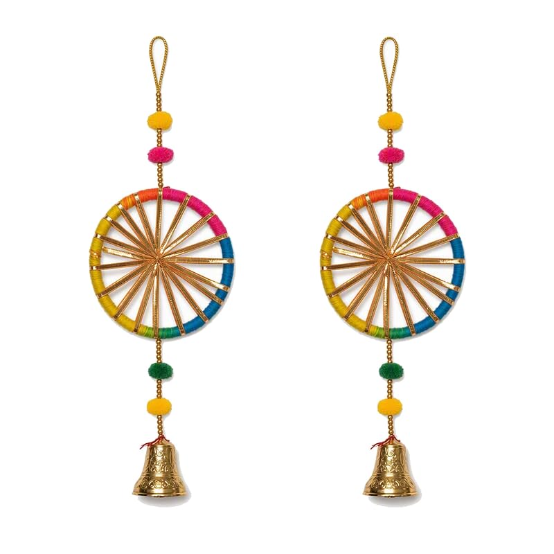 Gota Patti Bangle Latkan with Bell (Pack of 2) by Atreya