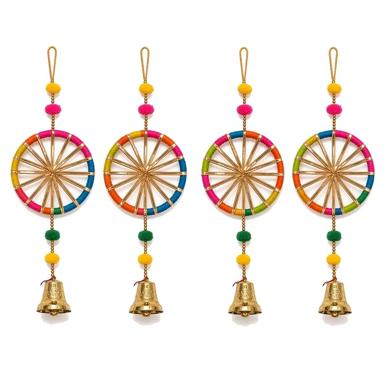 Gota Patti Bangle Latkan with Bell (Pack of 4) by Atreya