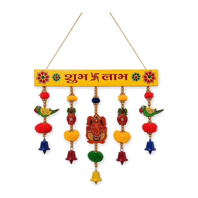 Wooden Shubh Labh Ganesha Toran 12" by Atreya
